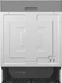 Посудомоечная машина встраиваемая Meferi MDW6083 POWER mdw6083 power