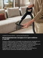 Пылесос Miele Guard L1 Allergy brillant white 2755 guard l1 allergy brillant white 2754