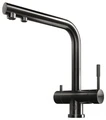 Смеситель для мойки Omoikiri Nagano-PVD-GM (4994179) вороненая сталь 4994179
