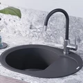 Смеситель для кухни Omoikiri Shinagawa-BL-BN черный 4994252 4994252