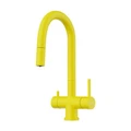 Смеситель Omoikiri Akita-S-SL латунь/Sicilian lemon 4994440 4994440