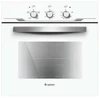 Встраиваемый газовый духовой шкаф Gefest ДГЭ 621-01 В 22350001