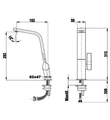 Смеситель Teka ICC 915 GOLD 116030006
