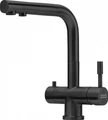 Смеситель для кухни Franke Atlas Clear Water черный матовый 120.0745.585 120.0745.585