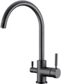Emar ECB-3007 PVD Dark, смеситель, вороненая сталь ecb-3007 pvd dark