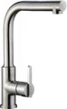Смеситель для мойки Oulin OL-8607S ol-8607s