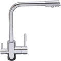 Кухонный смеситель Oulin OL-8073 ol-8073