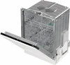 Встраиваемая посудомоечная машина Gorenje GV642E90 20011934