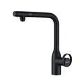 Смеситель для кухни Paulmark Urban Ur213104-401 антрацит ur213104-401