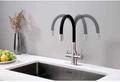 Смеситель для кухни Paulmark Salix никель Sa213419-NI sa213419-ni
