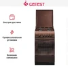 Плита Gefest ПГ 3200-06 К19 23600191