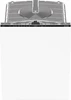 Встраиваемая посудомоечная машина Gorenje GV642E90 20011934