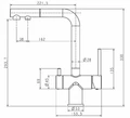 Смеситель для кухни Paulmark Serpentine Se213222-G se213222-g
