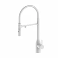 Смеситель для кухонной мойки Paulmark Magneto One Ma213188-WH, с подключением к фильтру, белый матовый ma213188-wh