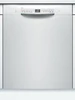 Посудомоечная машина отдельностоящая Bosch SMU2HVW20S smu2hvw20s