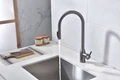 Смеситель для кухонной мойки Paulmark Universal Un213880-GM, с подключением к фильтру, золото брашированное un213880-gm