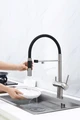 Смеситель из металла Paulmark GRAVITY, смеситель, никель, черный шланг gr213888-bs