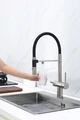 Смеситель из металла Paulmark GRAVITY, смеситель, никель, черный шланг gr213888-bs