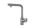 Смеситель для кухни Paulmark Urban Ur213104-B(GM) беретта ur213104-b(gm)