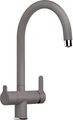 Смеситель Blanco TRIMA 526265 Silgranit алюметаллик 526265