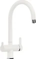 Смеситель Blanco TRIMA 526268 Silgranit белый 526268