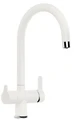 Смеситель Blanco TRIMA 526268 Silgranit белый 526268