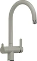 Смеситель Blanco TRIMA 526272 Silgranit жемчужный 526272