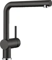Смеситель Blanco LINUS-S 526148 Silgranit черный 526148