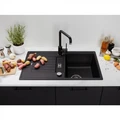 Смеситель Blanco MILI 526159 Silgranit черный 526159