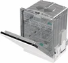 Встраиваемая посудомоечная машина Gorenje GV 643E90 20012648