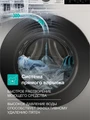 Стирально-сушильная машина Gorenje WD2G2P854A3C2/C wd2g2p854a3c2/c