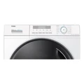 Стирально-сушильная машина Haier HWD70-BP14929B ce0jg701pru