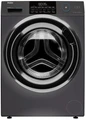 Стиральная машина Haier HW70-BP12959DE ce0jgh01pru