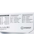 Стиральная машина Indesit EWSB 5085 869991565300