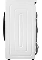 Стиральная машина Maunfeld MFWM148WH01 ка-00016494