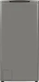 Стиральная машина с паром Maunfeld MFWM127ISSL ка-00024789