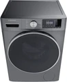 Стиральная машина Maunfeld MFWM127ISB02 ка-00025420