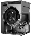 Профессиональная стиральная машина Asko WMC6743PF.S 738292