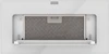Встраиваемая вытяжка Franke LUCE 60 WH 305.0738.596