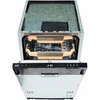 Встраиваемая посудомоечная машина VARD VDI451C 302302