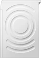 Стирально-сушильная машина Bosch WNG24441 wng24441