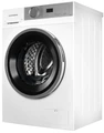 Стирально-сушильная машина Kuppersberg WDM 470 W 8818