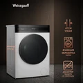 Стиральная машина Weissgauff WMD 46148 DC Inverter Steam 433622