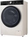 Стиральная машина LG F2V5HS9B ai dd f2v5hs9b