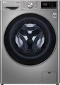 Стиральная машина LG F4V5RYP2T f4v5ryp2t
