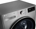 Стиральная машина LG F4V5RYP2T f4v5ryp2t