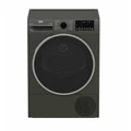 Сушильная машина отдельностоящая BEKO B3T47239A 7188303400