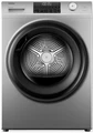 Сушильная машина Haier HD90-A2959S cf067ye03ru
