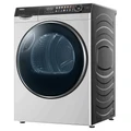 Сушильная машина Haier HD100-A2378S cf0677e06ru