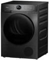 Сушильная машина Midea MD200H90W/T-RU md200h90w/t-ru